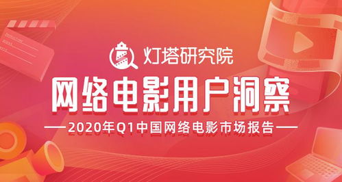 花生短剧视频免费在线观看，便捷观影新体验