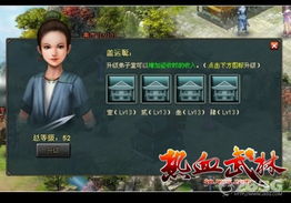 军阀少爷，热血短剧深度解析