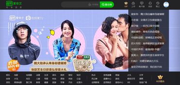 免费观看，推荐少爷主题的短剧在线标题