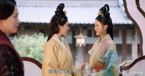 重生太子，免费观看的精彩短剧