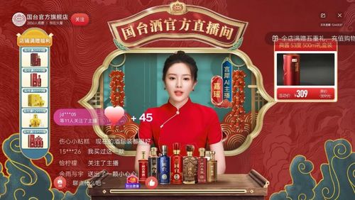 驸马凌天，免费观看的精彩短剧
