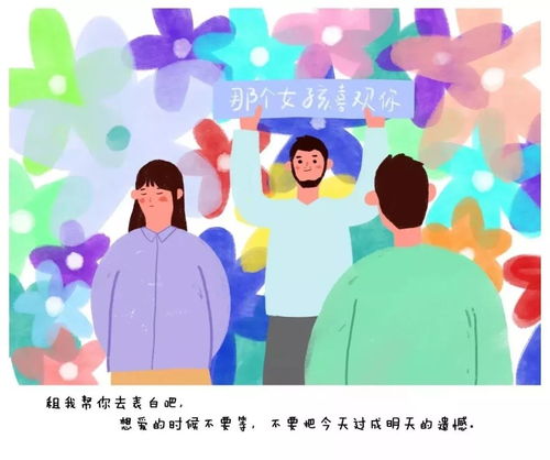 短剧热潮下的亲子重逢，免费观看的温馨时刻