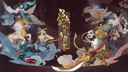 螭龙短剧，免费观看的全新体验
