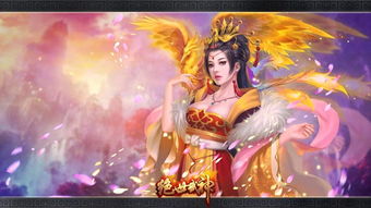 神子林枫，免费短剧盛宴