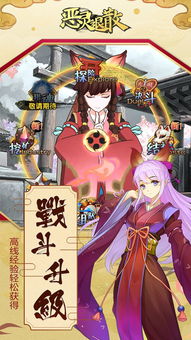师姐短剧合集免费观看，动漫迷的专属福利
