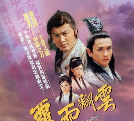 医皇归来，重温经典短剧的魅力