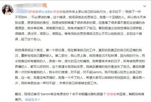 出轨行为的警示与反思，免费短剧视频在线观看