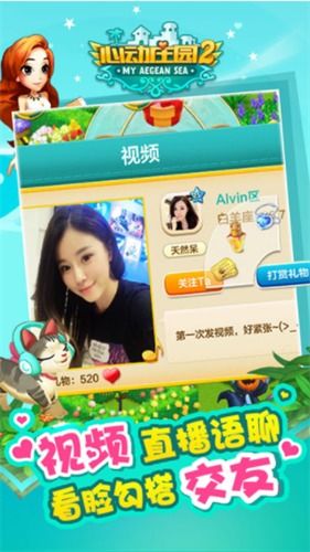 芒果迷你短剧，全新免费在线观看体验