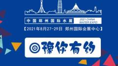 免费观看会员专享最新短剧，精彩不容错过
