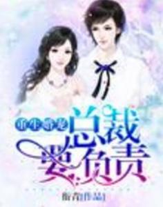 古代短剧，错失情缘的悔婚故事高清免费观看