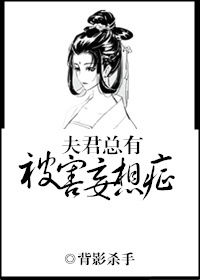 缺钱老公的救赎，免费短剧推荐
