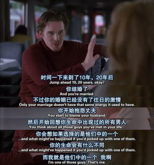 免费观看苦情老男人短剧，情感与生活的微缩画卷
