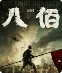 重温经典，无极短剧全32集免费观看
