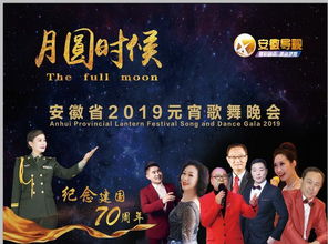 龙腾短剧，免费观看，精彩不容错过