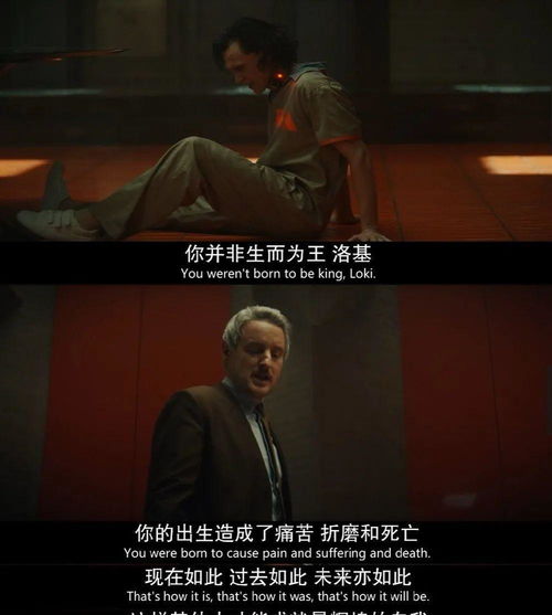 免费观看，反派病娇短剧的魅力与探索
