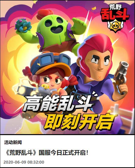 揭秘大熊背后的真相，免费观看国语版短剧