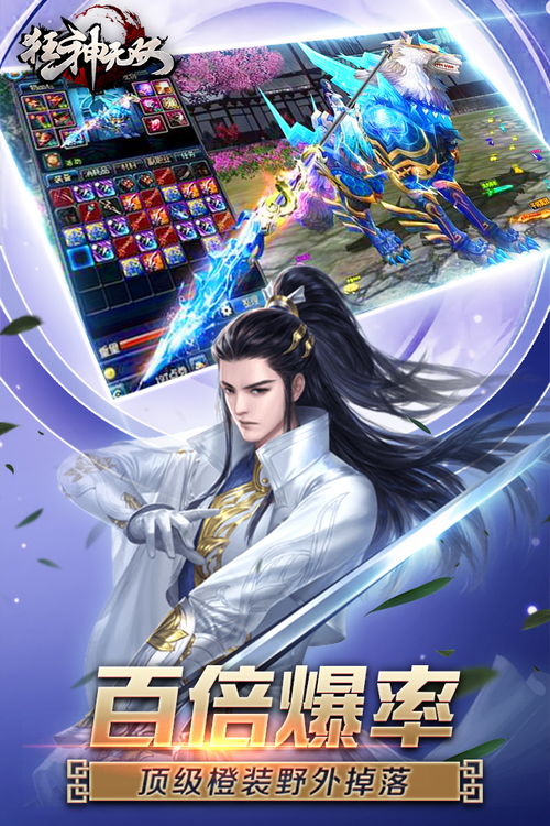 独尊冥王，在线免费短剧的魅力