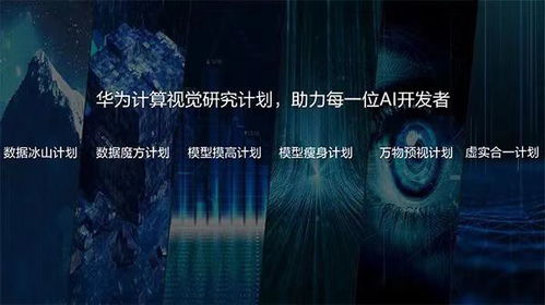 绝世圣手，视觉与智慧的免费短剧盛宴