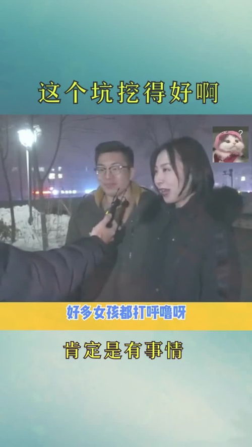 免费观看，老公别打我