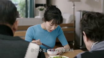 劝妈妈离婚，一部短剧的观感与思考
