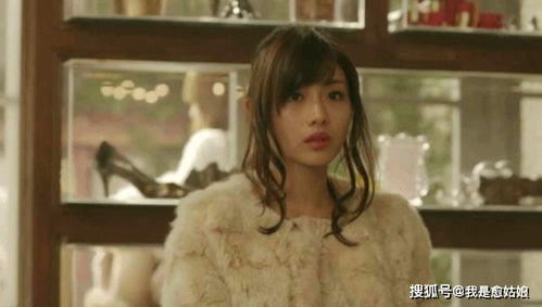 被女人嫌弃的短剧，免费观看与深度解析