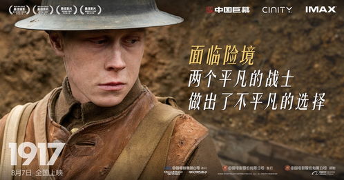 刀子结局短剧，免费观看全集的精彩世界之绝境求生