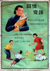 遗失之爱全集免费观看，重温经典，感受爱的力量