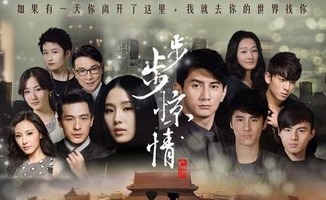 炽爱之风，免费观看电视短剧的魅力之旅
