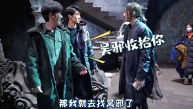 免费观看，太子爷的星空短剧精彩世界