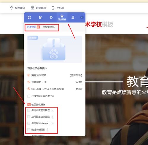 免费观看，网络短剧，体验人生百态之旅