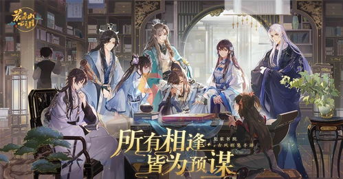 潜龙出海，免费畅享短剧全集的全新体验