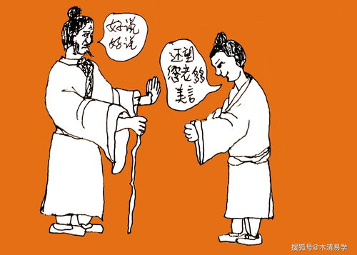教子敬父，一部感人至深的短剧