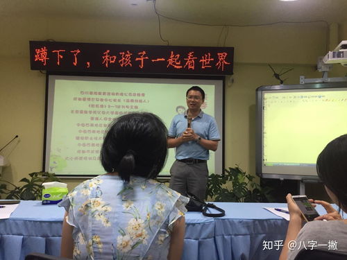 返老还童，免费在线短剧