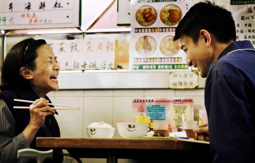 她自力更生，免费观看短剧的独特体验