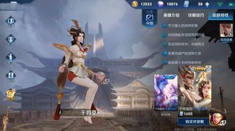 莫邪之夏，免费短剧的魅力之旅