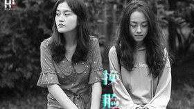 朋友救赎，免费观看全集的短剧