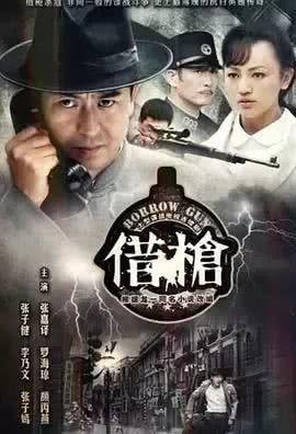 民国卧底风云，揭秘历史下的英雄传奇