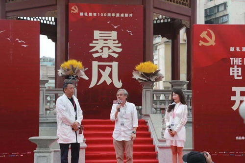 拾米精选短剧免费畅享，开启影视新风尚之旅