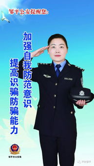 免费观看，保镖短剧全集，精彩不容错过