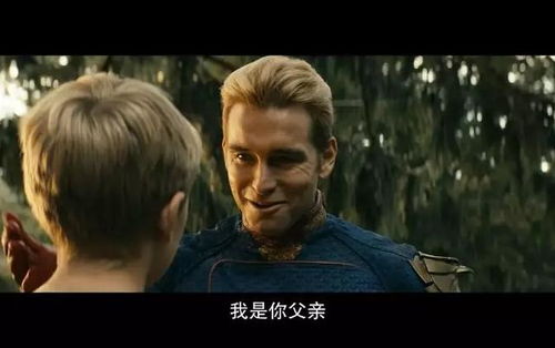 我不是良人——一部引人入胜的短剧免费观看