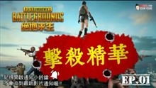 雷霆出击，免费高清短剧，不容错过！
