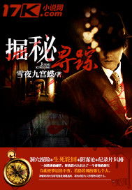 免费观看赘婿小说短剧视频，探索网络文化新潮流