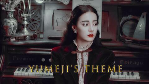 光影下的少女（32集）