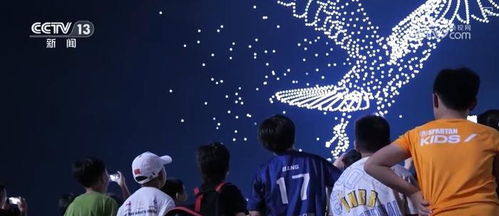 免费在线观看，星座情景短剧，探索星座的魅力之旅