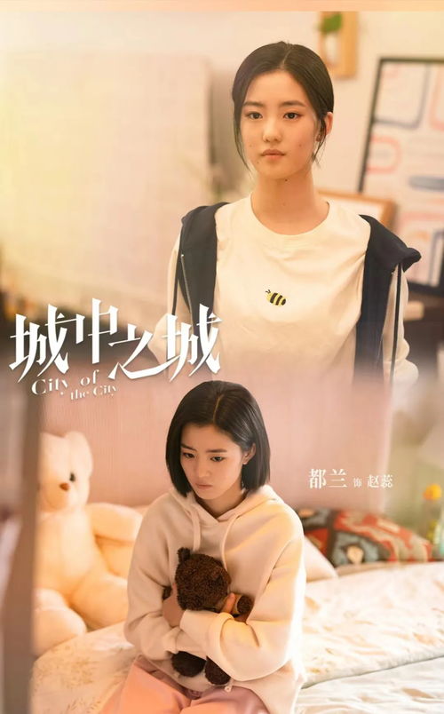 姐姐的魅力时刻，免费高清撒娇短剧