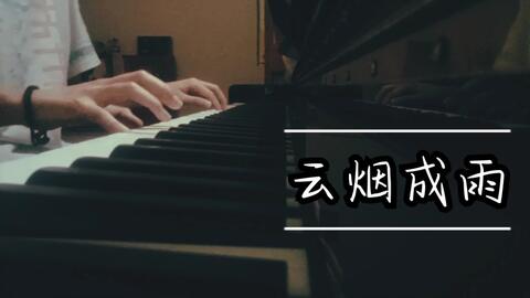 想再见你，免费短剧