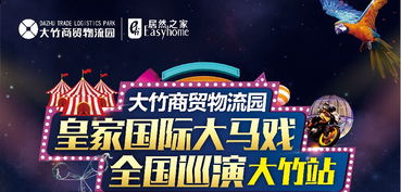昆仑短剧，免费尽享精彩世界