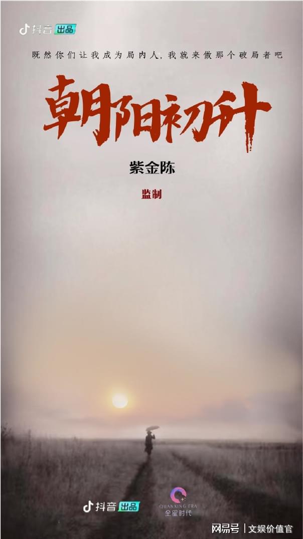 免费观看小说短剧大全集，探索文学与艺术的宝藏之旅