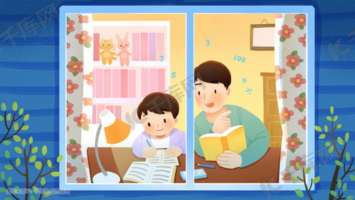 双宝妈咪，温馨育儿故事免费观看