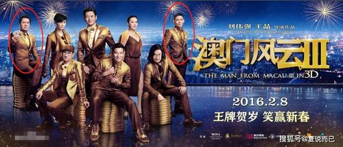 免费观看龙爸风云短剧——精彩剧情等你来发现！